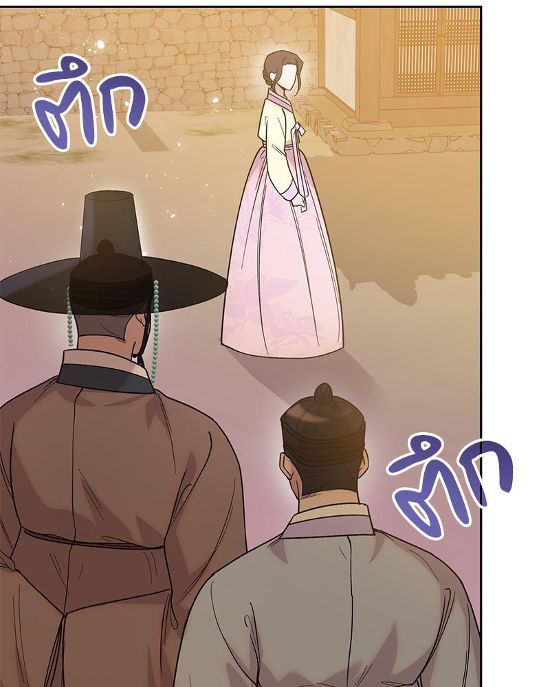 Doujin-Lc- อ่าน โดจิน มังฮวา เกาหลี ญี่ปุ่น จีน แปลไทย ดวงร้าย-ชะตารัก ตอนที่ 1 2 3 4 5 6 7 8 9 10 11 12 13 14 ฟรี ไม่มีโฆษณา อ่าน โดจิน Manhwa เกาหลี ญี่ปุ่น จีน เรามีครบ คัดมาให้เน้นๆ โดจิน 18+ รับประกันความฟินโดย  Doujin Lc