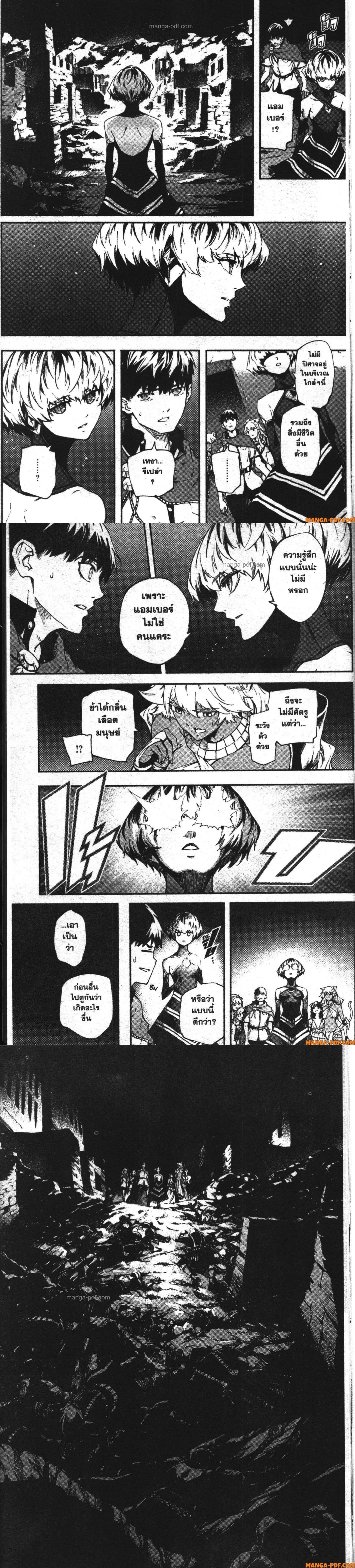 Manga-lc-com อ่านมังงะ อ่านการ์ตูน ออนไลน์ ฟรี Kekkon Yubiwa Monogatari ตอนที่ 1 2 3 4 5 6 7 8 9 10 11 12 13 14 ฟรี ไม่มีโฆษณา Manga-lc - อ่าน มังงะ อ่าน การ์ตูน ออนไลน์ อ่านมังงะ ฟรี