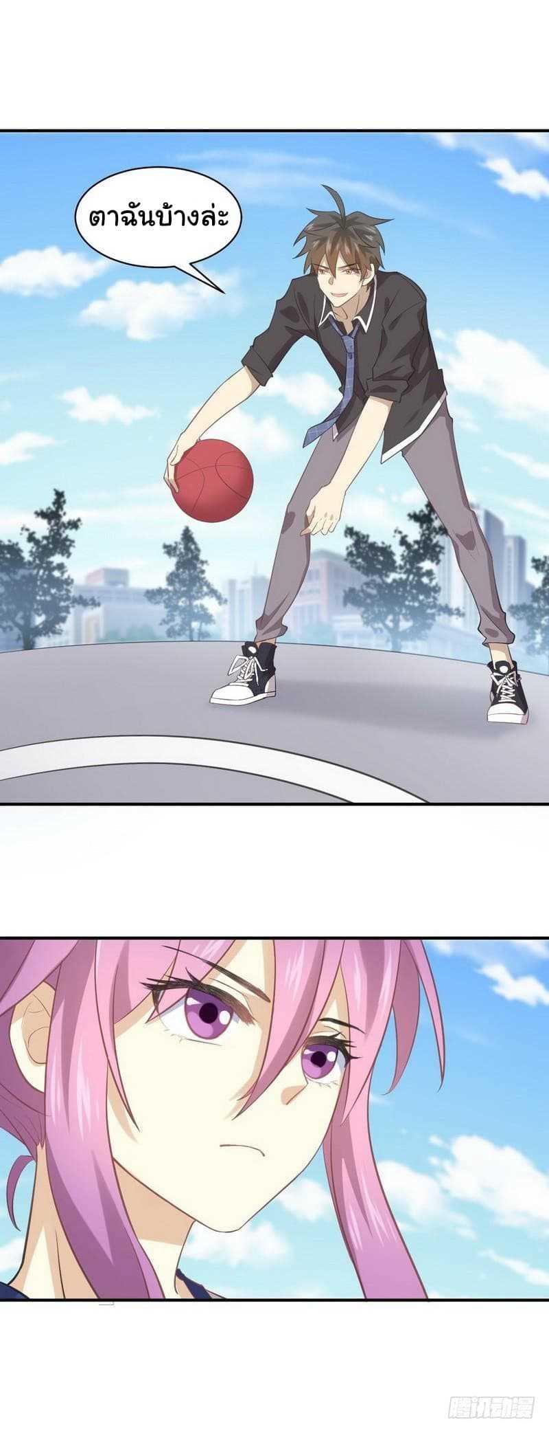 Manga-lc-com อ่านมังงะ อ่านการ์ตูน ออนไลน์ ฟรี Immortal Swordsman in the Reverse World ตอนที่ 1 2 3 4 5 6 7 8 9 10 11 12 13 14 ฟรี ไม่มีโฆษณา Manga-lc - อ่าน มังงะ อ่าน การ์ตูน ออนไลน์ อ่านมังงะ ฟรี