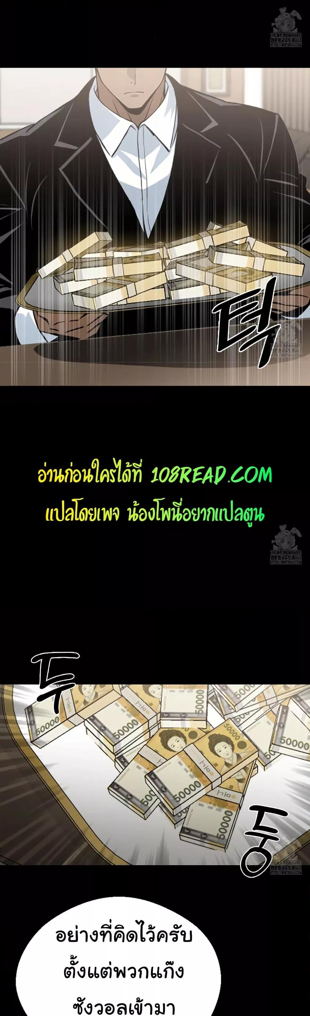 Doujin-Lc- อ่าน โดจิน มังฮวา เกาหลี ญี่ปุ่น จีน แปลไทย Gangster x Office Lady ตอนที่ 1 2 3 4 5 6 7 8 9 10 11 12 13 14 ฟรี ไม่มีโฆษณา อ่าน โดจิน Manhwa เกาหลี ญี่ปุ่น จีน เรามีครบ คัดมาให้เน้นๆ โดจิน 18+ รับประกันความฟินโดย  Doujin Lc