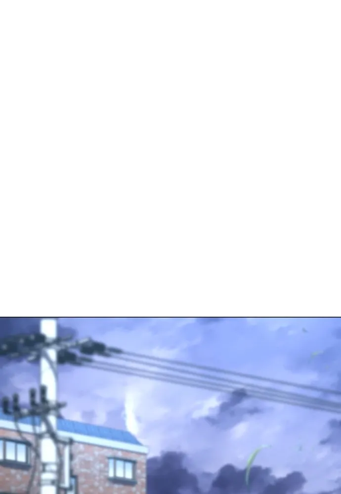 JAKDU ตอนที่ 35 รูปที่ 79