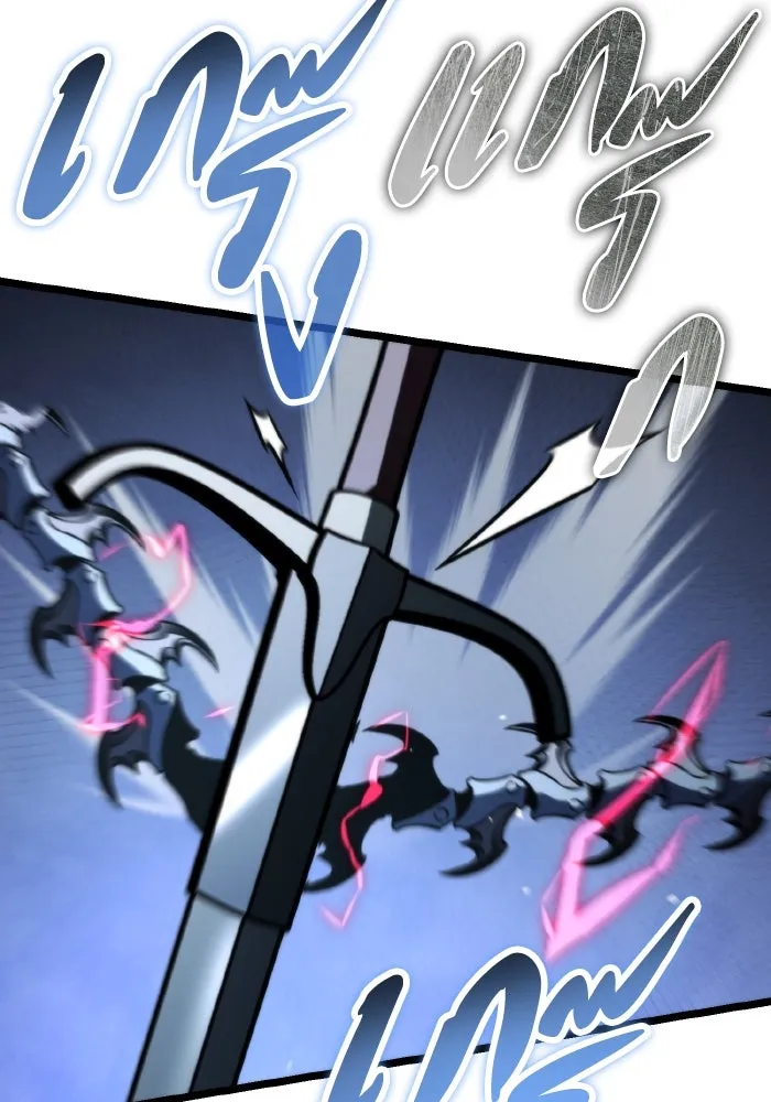 การแข่งขันของผู้เกิดใหม่ ตอนที่ 44 รูปที่ 140