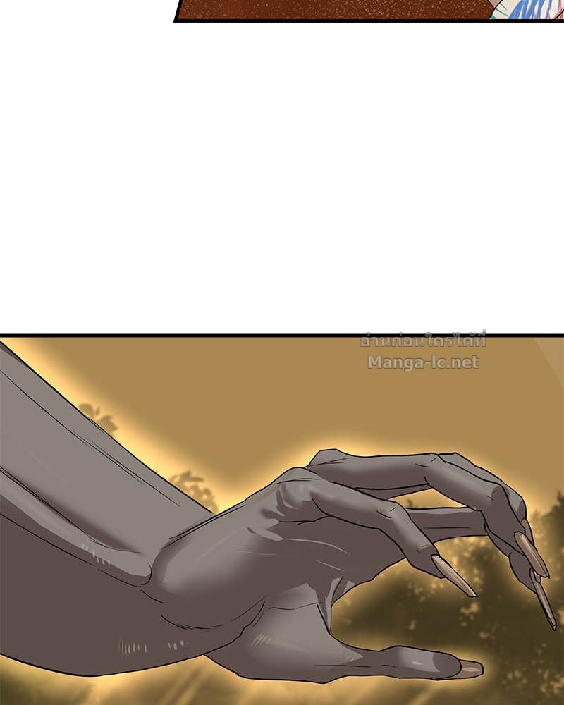 Doujin-Lc- อ่าน โดจิน มังฮวา เกาหลี ญี่ปุ่น จีน แปลไทย ข้าราชการพิเศษ ตอนที่ 1 2 3 4 5 6 7 8 9 10 11 12 13 14 ฟรี ไม่มีโฆษณา อ่าน โดจิน Manhwa เกาหลี ญี่ปุ่น จีน เรามีครบ คัดมาให้เน้นๆ โดจิน 18+ รับประกันความฟินโดย Doujin Lc