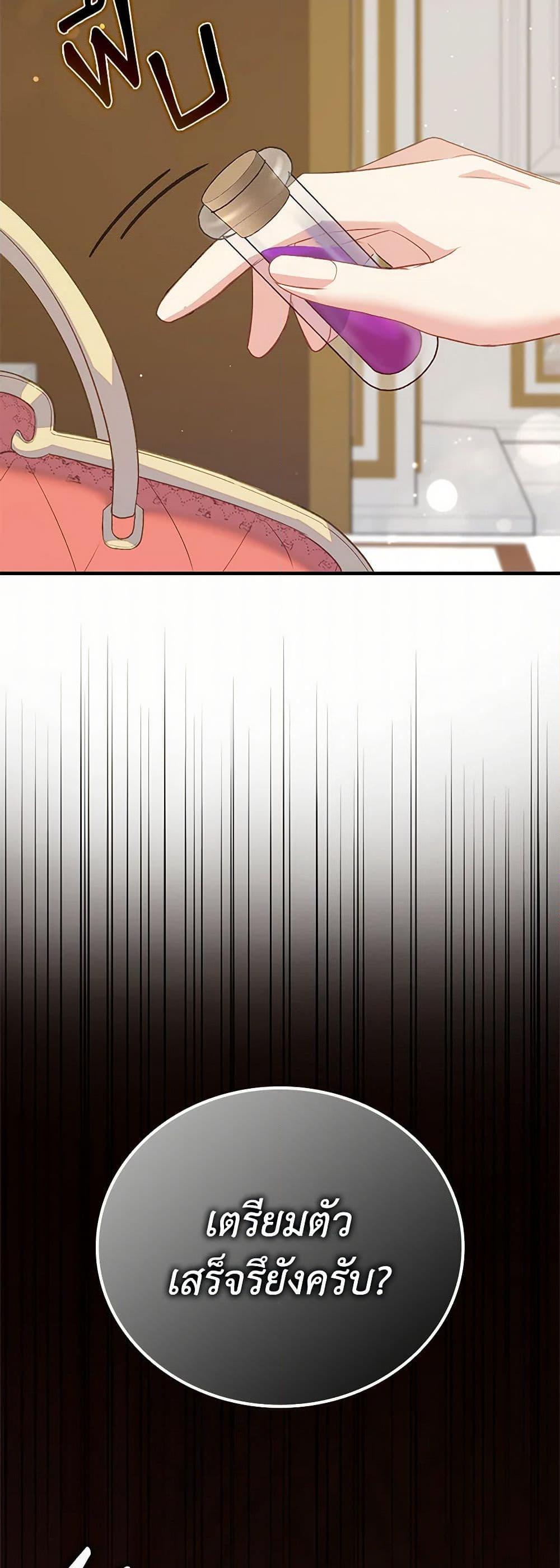 Manga-lc-com อ่านมังงะ อ่านการ์ตูน ออนไลน์ ฟรี Only Realized After Losing You ตอนที่ 1 2 3 4 5 6 7 8 9 10 11 12 13 14 ฟรี ไม่มีโฆษณา Manga-lc - อ่าน มังงะ อ่าน การ์ตูน ออนไลน์ อ่านมังงะ ฟรี