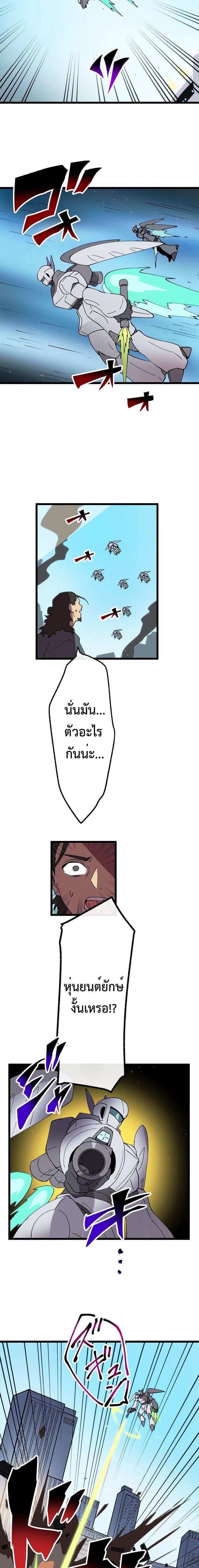 Manga-lc-com อ่านมังงะ อ่านการ์ตูน ออนไลน์ ฟรี Akari the Last Boss Girl ตอนที่ 1 2 3 4 5 6 7 8 9 10 11 12 13 14 ฟรี ไม่มีโฆษณา Manga-lc - อ่าน มังงะ อ่าน การ์ตูน ออนไลน์ อ่านมังงะ ฟรี