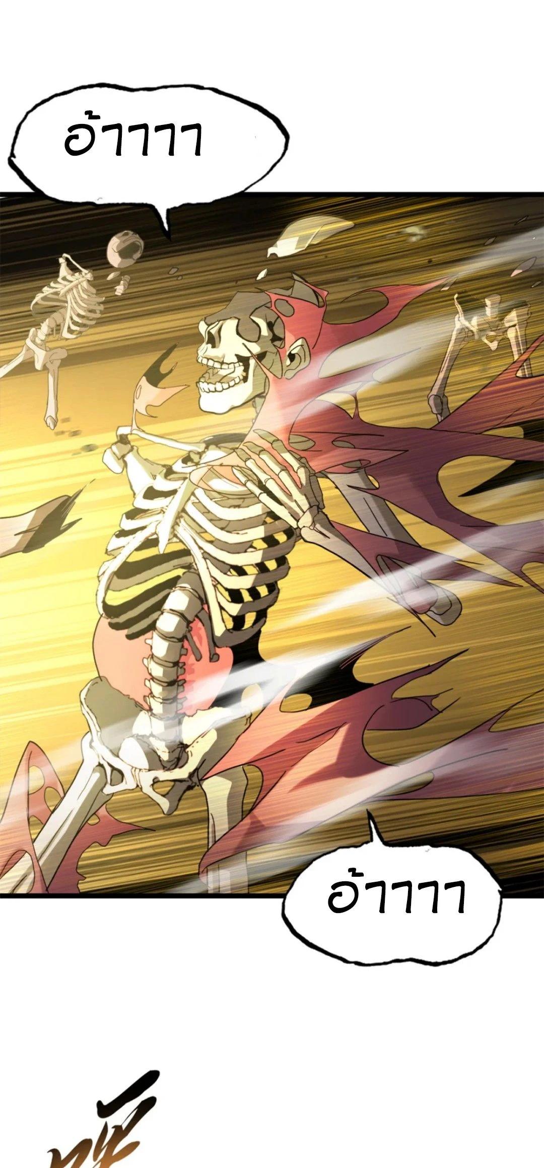 Manga-lc-com อ่านมังงะ อ่านการ์ตูน ออนไลน์ ฟรี Astral pet store ตอนที่ 1 2 3 4 5 6 7 8 9 10 11 12 13 14 ฟรี ไม่มีโฆษณา Manga-lc - อ่าน มังงะ อ่าน การ์ตูน ออนไลน์ อ่านมังงะ ฟรี