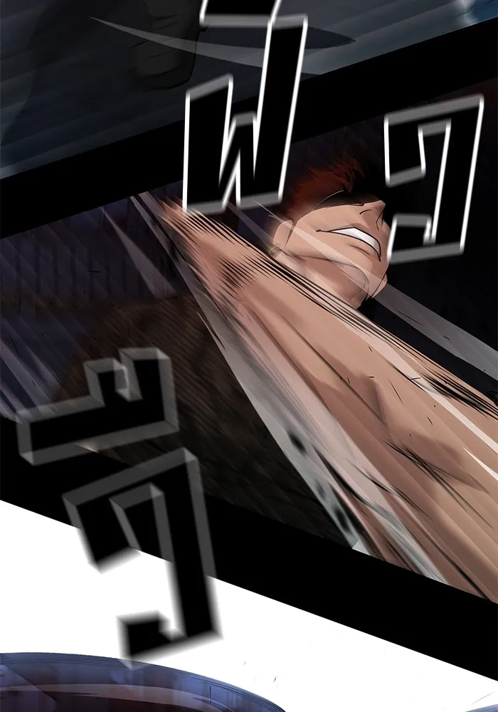 เลวฟาดเลว ตอนที่ 60 รูปที่ 97