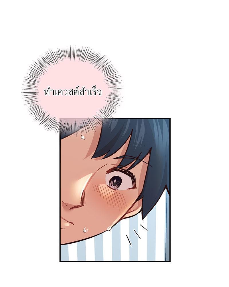 Doujin-Lc- อ่าน โดจิน มังฮวา เกาหลี ญี่ปุ่น จีน แปลไทย Playing On Hard Mode ตอนที่ 1 2 3 4 5 6 7 8 9 10 11 12 13 14 ฟรี ไม่มีโฆษณา อ่าน โดจิน Manhwa เกาหลี ญี่ปุ่น จีน เรามีครบ คัดมาให้เน้นๆ โดจิน 18+ รับประกันความฟินโดย  Doujin Lc