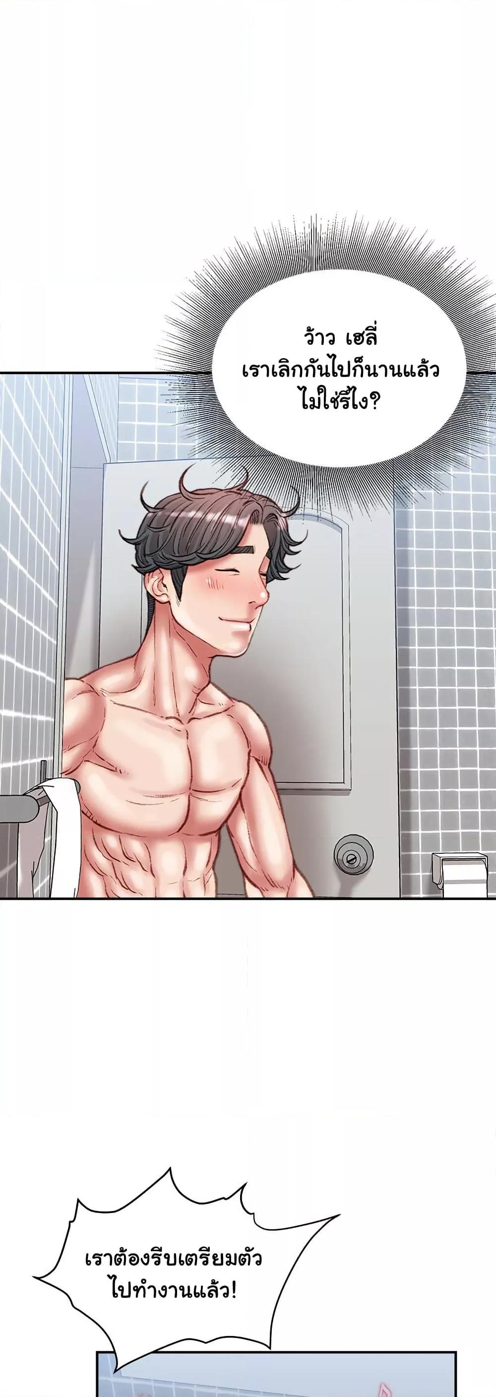 Doujin-Lc- อ่าน โดจิน มังฮวา เกาหลี ญี่ปุ่น จีน แปลไทย Distractions ตอนที่ 1 2 3 4 5 6 7 8 9 10 11 12 13 14 ฟรี ไม่มีโฆษณา อ่าน โดจิน Manhwa เกาหลี ญี่ปุ่น จีน เรามีครบ คัดมาให้เน้นๆ โดจิน 18+ รับประกันความฟินโดย  Doujin Lc