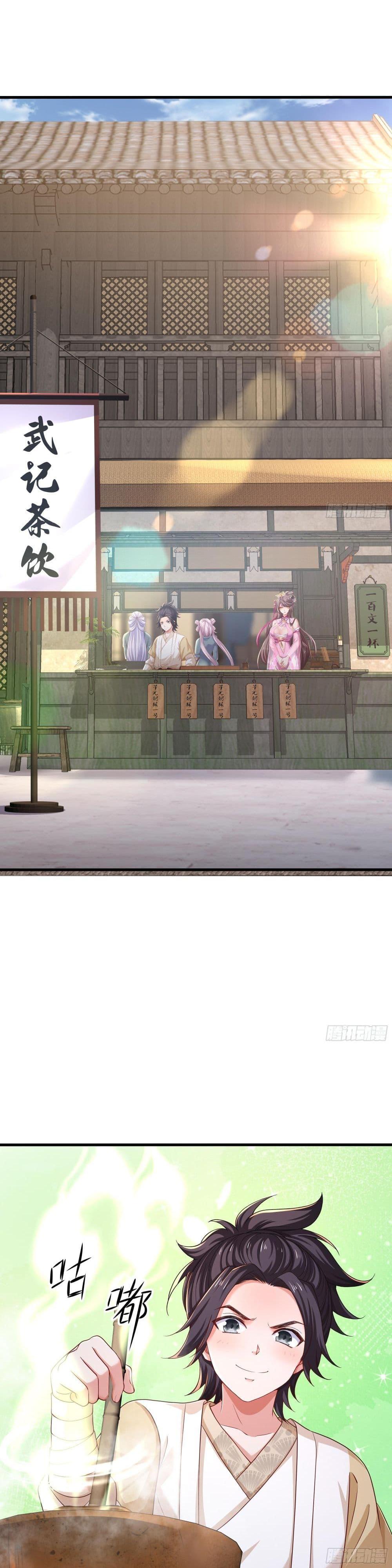Manga-lc-com อ่านมังงะ อ่านการ์ตูน ออนไลน์ ฟรี Reborn as the Strongest Wu Dalang in the Water Margin World ตอนที่ 1 2 3 4 5 6 7 8 9 10 11 12 13 14 ฟรี ไม่มีโฆษณา Manga-lc - อ่าน มังงะ อ่าน การ์ตูน ออนไลน์ อ่านมังงะ ฟรี