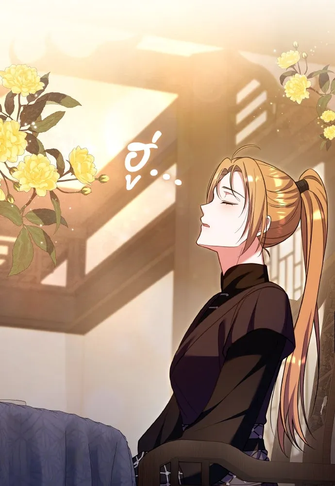 ข้าเนี่ยนะเป็นพระสนม ตอนที่ 135 รักของข้า รักของเจ้า รูปที่ 11