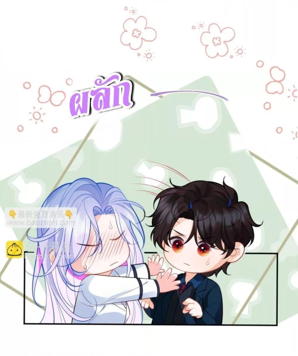 Manga-lc-com อ่านมังงะ อ่านการ์ตูน ออนไลน์ ฟรี CommanderGaoL ตอนที่ 1 2 3 4 5 6 7 8 9 10 11 12 13 14 ฟรี ไม่มีโฆษณา Manga-lc - อ่าน มังงะ อ่าน การ์ตูน ออนไลน์ อ่านมังงะ ฟรี