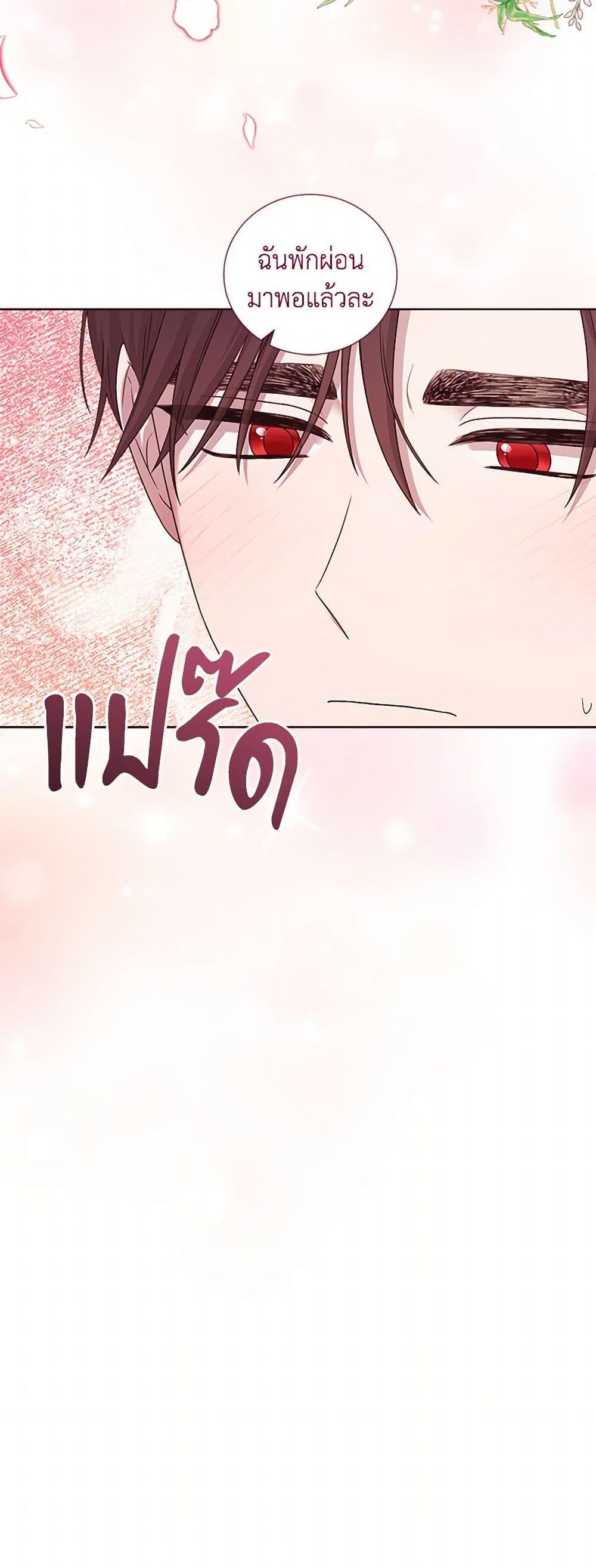 Manga-lc-com อ่านมังงะ อ่านการ์ตูน ออนไลน์ ฟรี To My Beloved Foe ตอนที่ 1 2 3 4 5 6 7 8 9 10 11 12 13 14 ฟรี ไม่มีโฆษณา Manga-lc - อ่าน มังงะ อ่าน การ์ตูน ออนไลน์ อ่านมังงะ ฟรี
