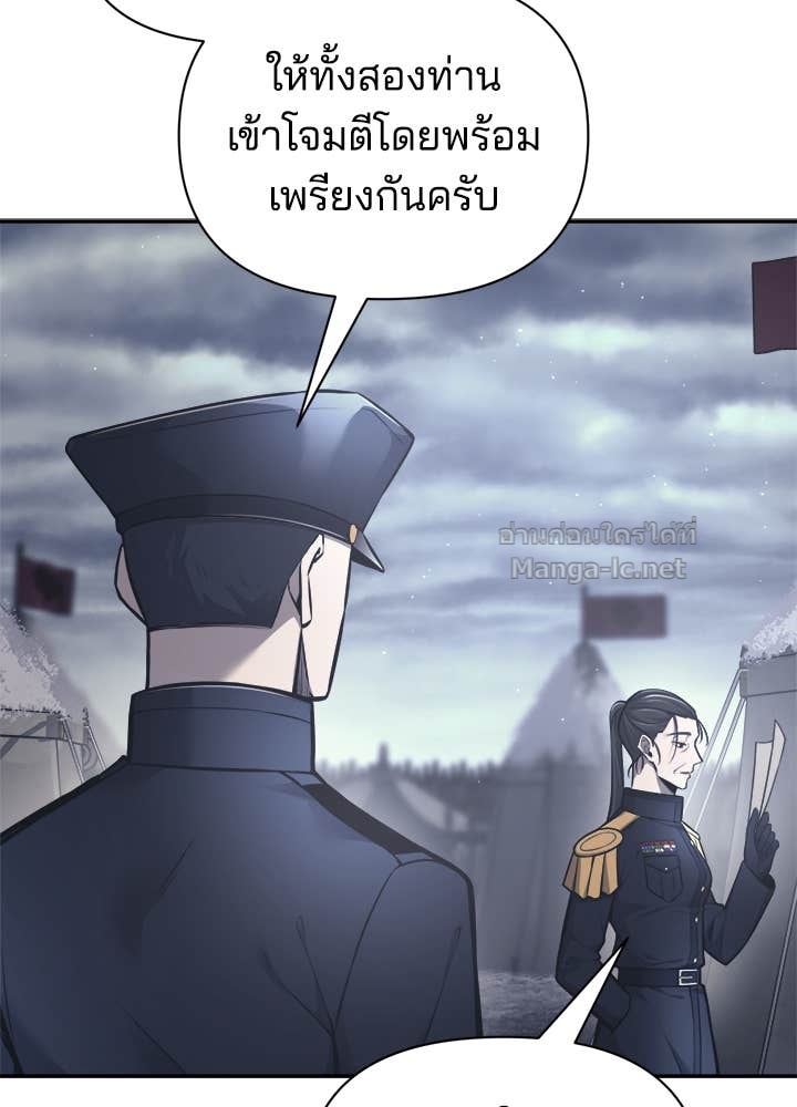Doujin-Lc- อ่าน โดจิน มังฮวา เกาหลี ญี่ปุ่น จีน แปลไทย ผู้พิชิตเกมป้องกันฐาน ตอนที่ 1 2 3 4 5 6 7 8 9 10 11 12 13 14 ฟรี ไม่มีโฆษณา อ่าน โดจิน Manhwa เกาหลี ญี่ปุ่น จีน เรามีครบ คัดมาให้เน้นๆ โดจิน 18+ รับประกันความฟินโดย Doujin Lc