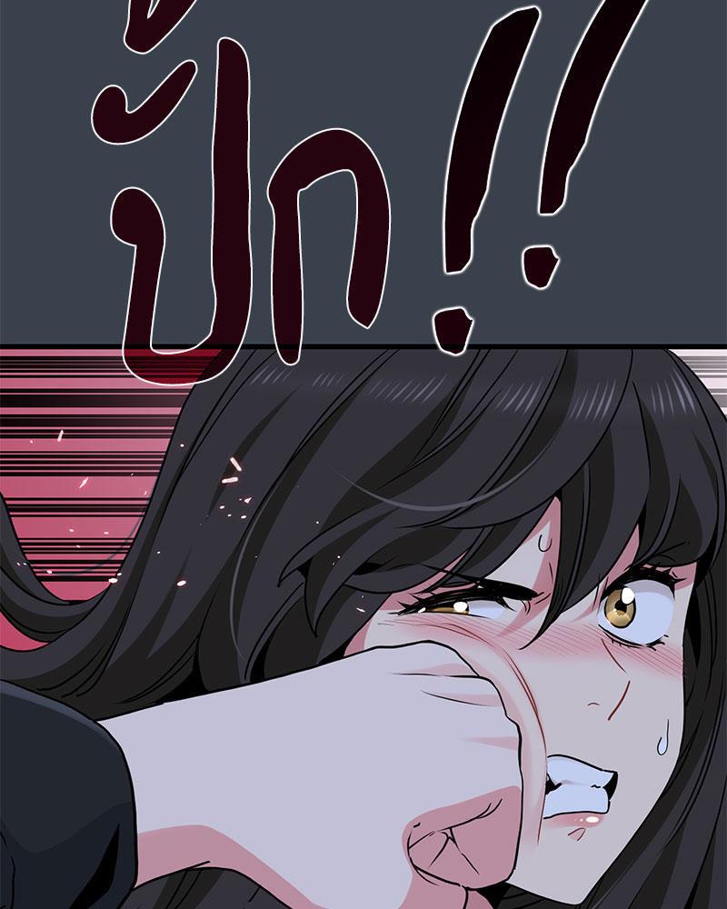 Doujin-Lc- อ่าน โดจิน มังฮวา เกาหลี ญี่ปุ่น จีน แปลไทย A Turning Point Raw ตอนที่ 1 2 3 4 5 6 7 8 9 10 11 12 13 14 ฟรี ไม่มีโฆษณา อ่าน โดจิน Manhwa เกาหลี ญี่ปุ่น จีน เรามีครบ คัดมาให้เน้นๆ โดจิน 18+ รับประกันความฟินโดย  Doujin Lc