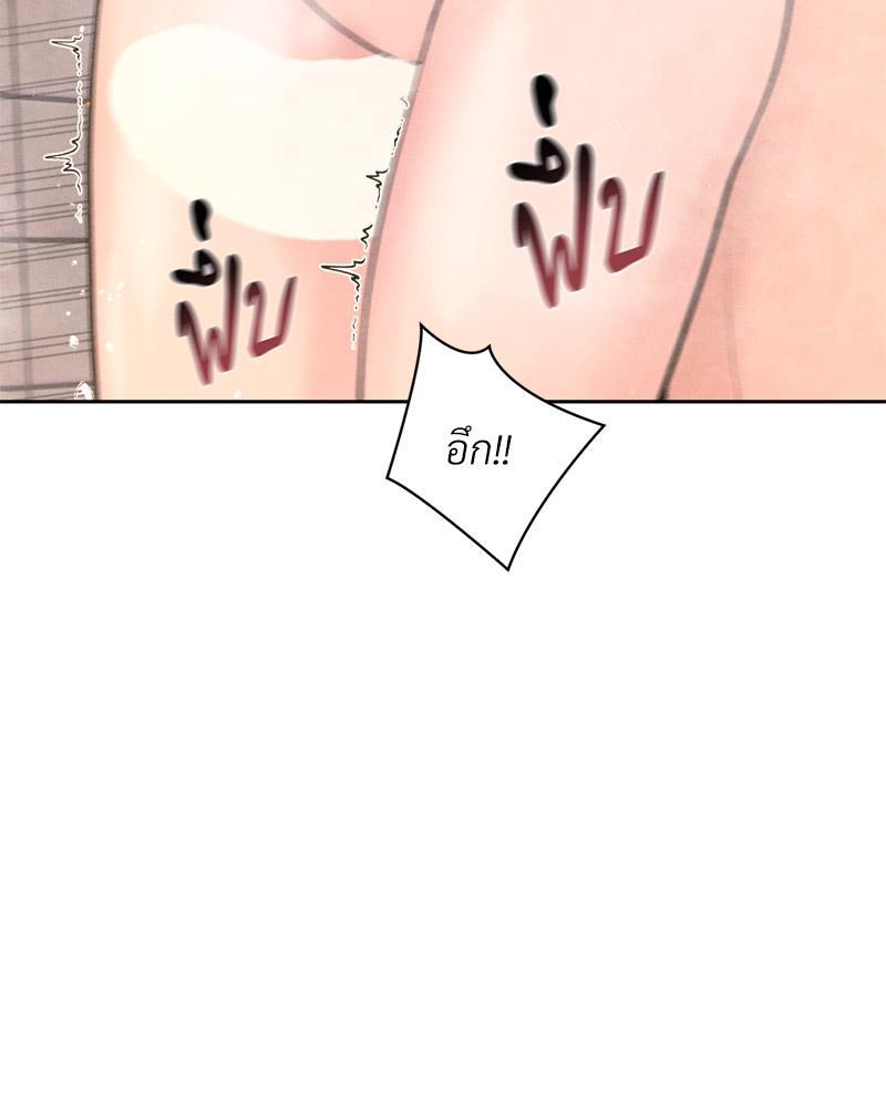 Doujin-Lc- อ่าน โดจิน มังฮวา เกาหลี ญี่ปุ่น จีน แปลไทย Payment for the Ride ตอนที่ 1 2 3 4 5 6 7 8 9 10 11 12 13 14 ฟรี ไม่มีโฆษณา อ่าน โดจิน Manhwa เกาหลี ญี่ปุ่น จีน เรามีครบ คัดมาให้เน้นๆ โดจิน 18+ รับประกันความฟินโดย  Doujin Lc