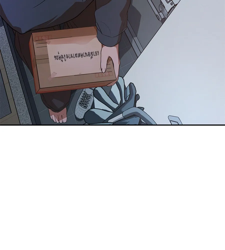 คอลเซ็นเตอร์เปลี่ยนชีวิต ตอนที่ 1 'คังจูฮยอก นักแสดงแห่งชาติ รูปที่ 112