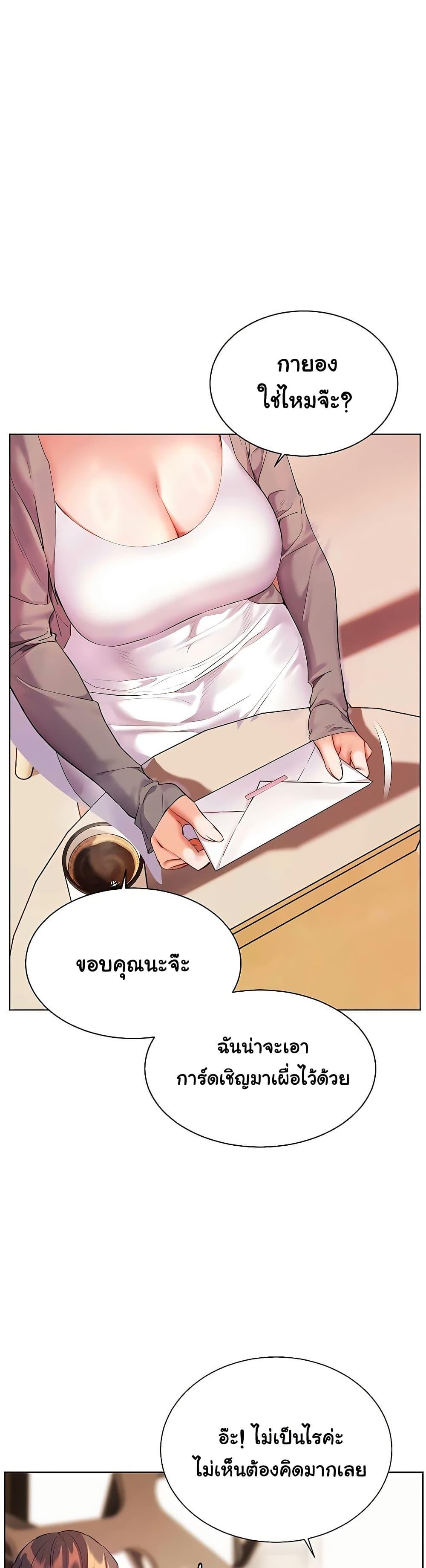 Doujin-Lc- อ่าน โดจิน มังฮวา เกาหลี ญี่ปุ่น จีน แปลไทย Teacher’s Efforts ตอนที่ 1 2 3 4 5 6 7 8 9 10 11 12 13 14 ฟรี ไม่มีโฆษณา อ่าน โดจิน Manhwa เกาหลี ญี่ปุ่น จีน เรามีครบ คัดมาให้เน้นๆ โดจิน 18+ รับประกันความฟินโดย  Doujin Lc