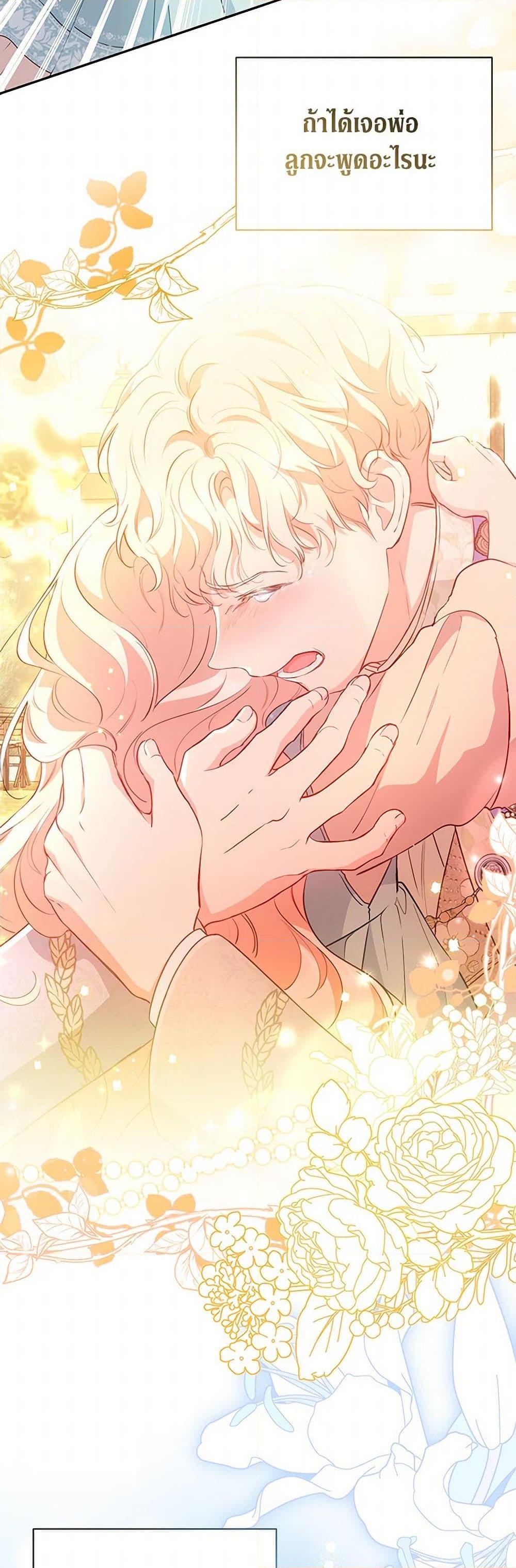 Manga-lc-com อ่านมังงะ อ่านการ์ตูน ออนไลน์ ฟรี Obsessed With Shuelina ตอนที่ 1 2 3 4 5 6 7 8 9 10 11 12 13 14 ฟรี ไม่มีโฆษณา Manga-lc - อ่าน มังงะ อ่าน การ์ตูน ออนไลน์ อ่านมังงะ ฟรี