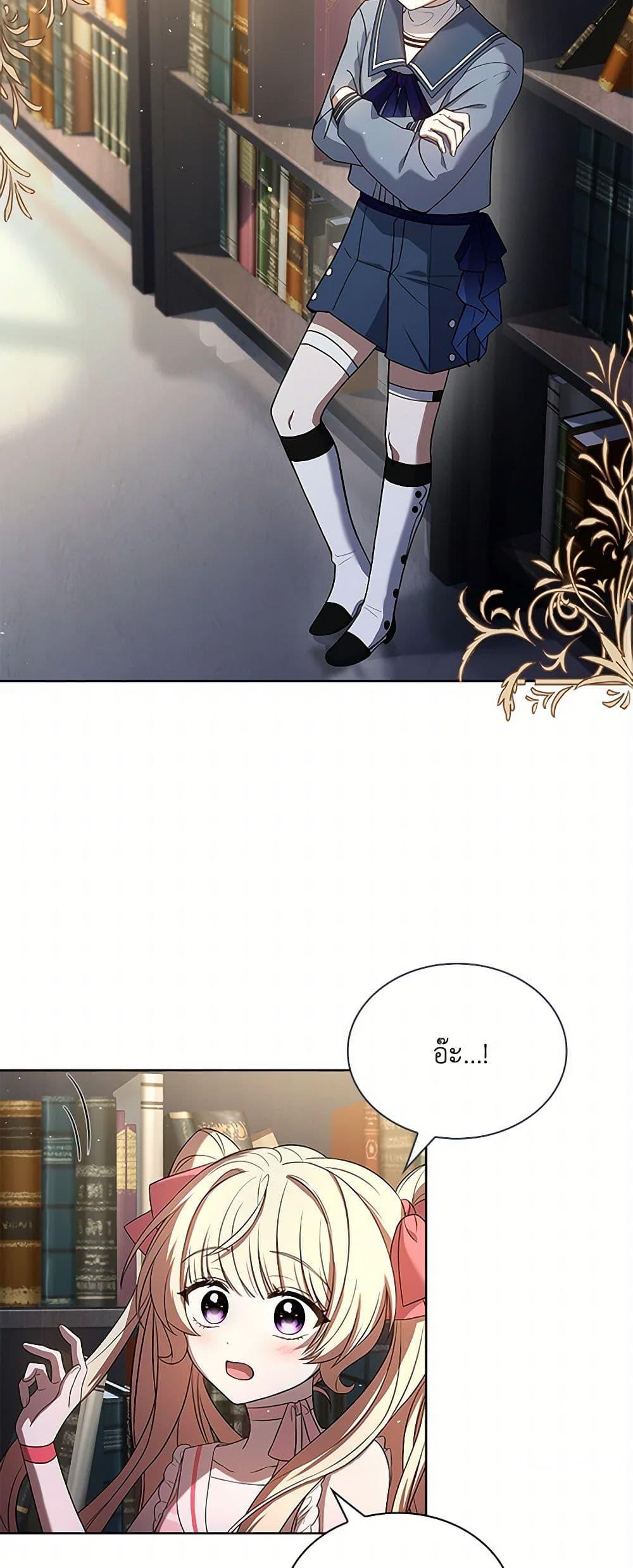 Manga-lc-com อ่านมังงะ อ่านการ์ตูน ออนไลน์ ฟรี Happy Sea World ตอนที่ 1 2 3 4 5 6 7 8 9 10 11 12 13 14 ฟรี ไม่มีโฆษณา Manga-lc - อ่าน มังงะ อ่าน การ์ตูน ออนไลน์ อ่านมังงะ ฟรี