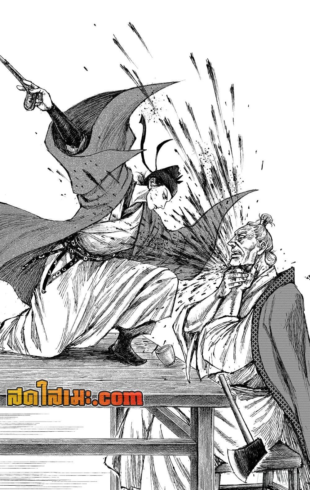 Manga-lc-com อ่านมังงะ อ่านการ์ตูน ออนไลน์ ฟรี Blades of the Guardians ตอนที่ 1 2 3 4 5 6 7 8 9 10 11 12 13 14 ฟรี ไม่มีโฆษณา Manga-lc - อ่าน มังงะ อ่าน การ์ตูน ออนไลน์ อ่านมังงะ ฟรี