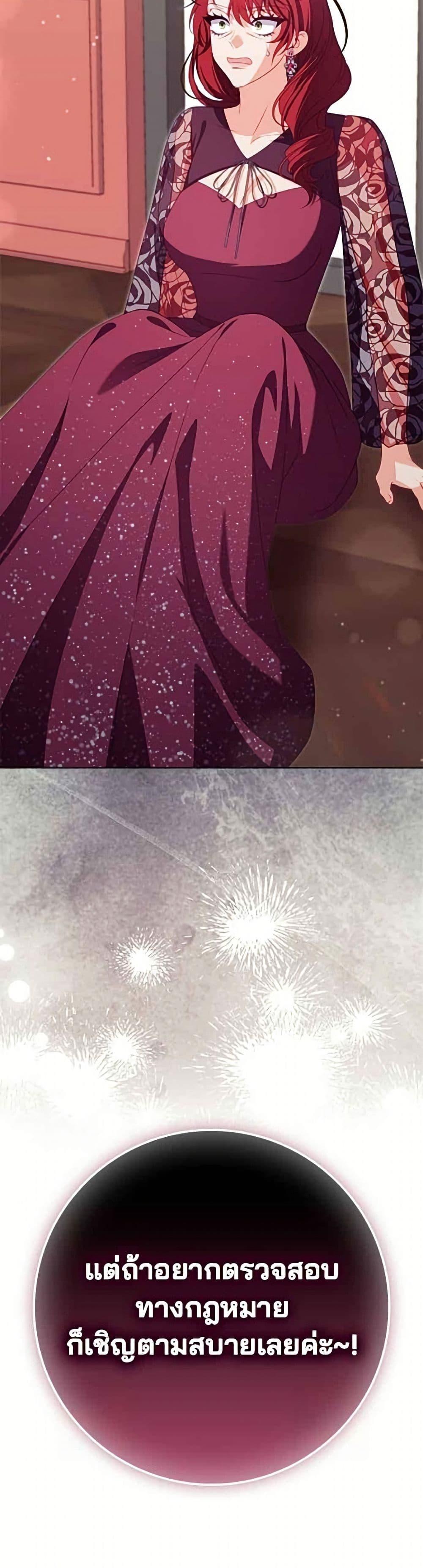 Manga-lc-com อ่านมังงะ อ่านการ์ตูน ออนไลน์ ฟรี Giselle the Unbreakable ตอนที่ 1 2 3 4 5 6 7 8 9 10 11 12 13 14 ฟรี ไม่มีโฆษณา Manga-lc - อ่าน มังงะ อ่าน การ์ตูน ออนไลน์ อ่านมังงะ ฟรี