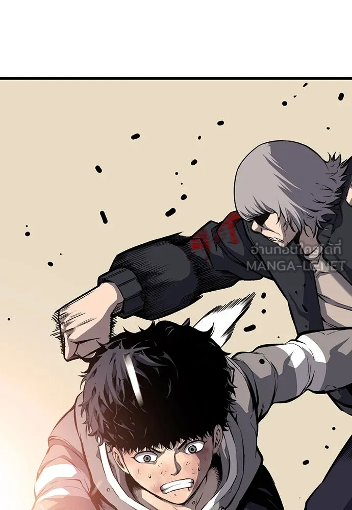 King Game ตอนที่ 16 หวังพึ่งไอ้นั่นงั้นสิ รูปที่ 39