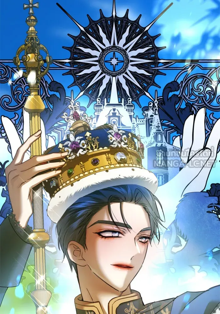 ชิงชีวิตพลิกลิขิตชะตา ตอนที่ prologue รูปที่ 15