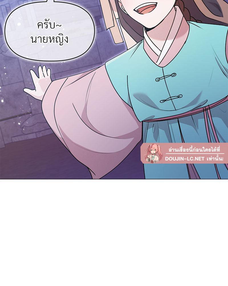 Doujin-Lc- อ่าน โดจิน มังฮวา เกาหลี ญี่ปุ่น จีน แปลไทย ดวงร้าย-ชะตารัก ตอนที่ 1 2 3 4 5 6 7 8 9 10 11 12 13 14 ฟรี ไม่มีโฆษณา อ่าน โดจิน Manhwa เกาหลี ญี่ปุ่น จีน เรามีครบ คัดมาให้เน้นๆ โดจิน 18+ รับประกันความฟินโดย  Doujin Lc