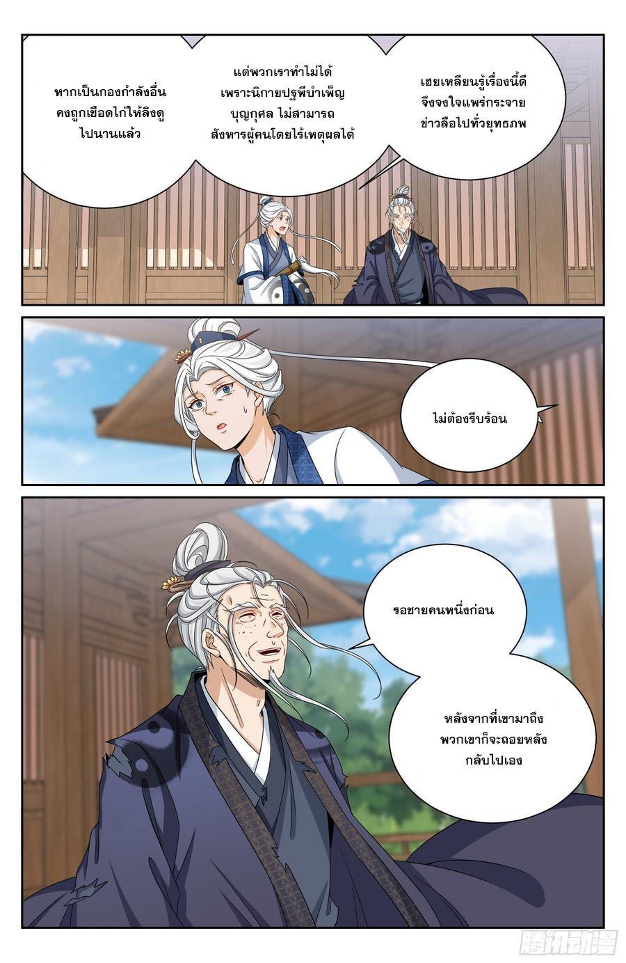 Manga-lc-com อ่านมังงะ อ่านการ์ตูน ออนไลน์ ฟรี Nightwatcher ตอนที่ 1 2 3 4 5 6 7 8 9 10 11 12 13 14 ฟรี ไม่มีโฆษณา Manga-lc - อ่าน มังงะ อ่าน การ์ตูน ออนไลน์ อ่านมังงะ ฟรี