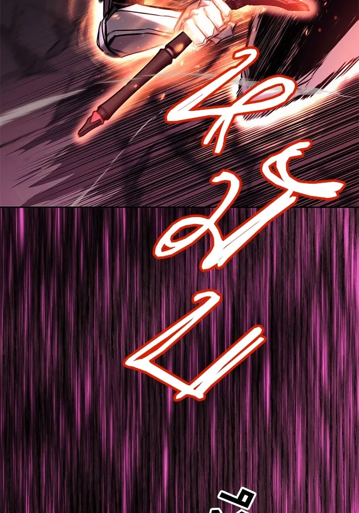 ชีวิตพลิกผันของลอร์ดผู้เกียจคร้าน ตอนที่ 93 เจอกันในความมืด รูปที่ 28