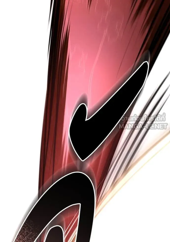 ยามหมาป่าทมิฬ ตอนที่ 80 รูปที่ 162