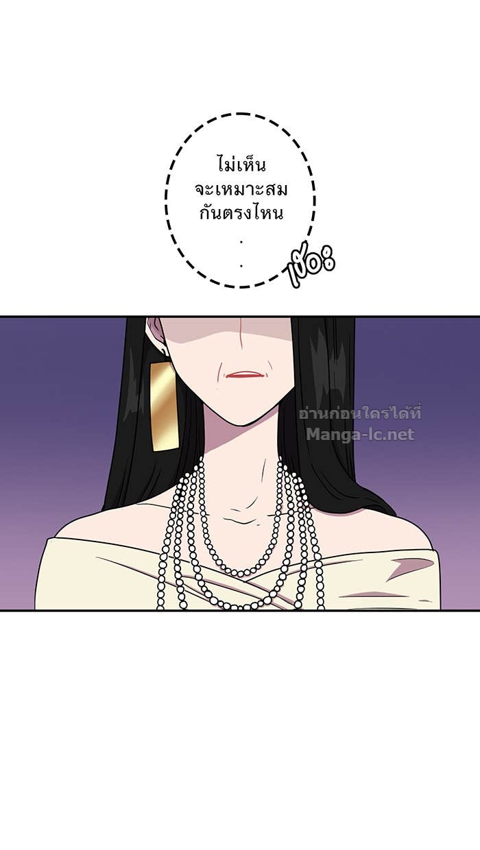 Doujin-Lc- อ่าน โดจิน มังฮวา เกาหลี ญี่ปุ่น จีน แปลไทย Take My Money รักนี้...มีเปย์ ตอนที่ 1 2 3 4 5 6 7 8 9 10 11 12 13 14 ฟรี ไม่มีโฆษณา อ่าน โดจิน Manhwa เกาหลี ญี่ปุ่น จีน เรามีครบ คัดมาให้เน้นๆ โดจิน 18+ รับประกันความฟินโดย Doujin Lc