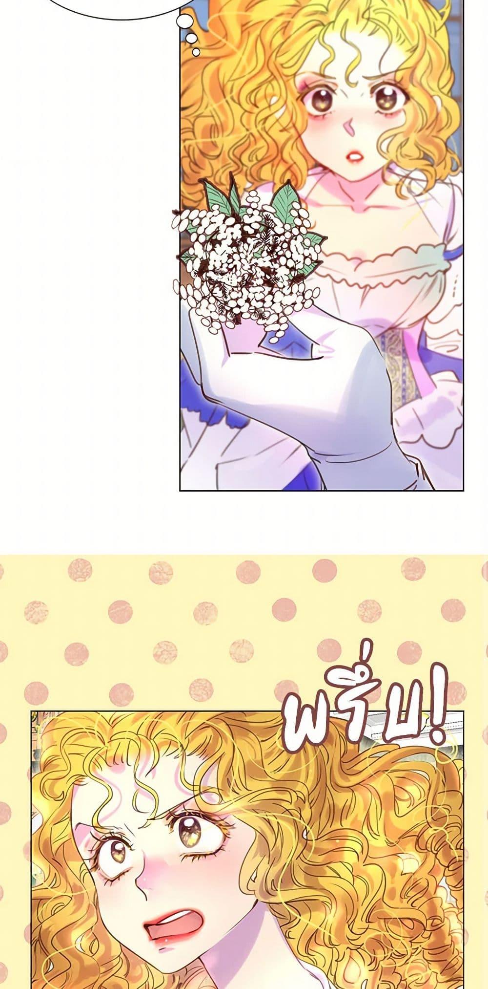 Manga-lc-com อ่านมังงะ อ่านการ์ตูน ออนไลน์ ฟรี Miss Not-So Sidekick ตอนที่ 1 2 3 4 5 6 7 8 9 10 11 12 13 14 ฟรี ไม่มีโฆษณา Manga-lc - อ่าน มังงะ อ่าน การ์ตูน ออนไลน์ อ่านมังงะ ฟรี