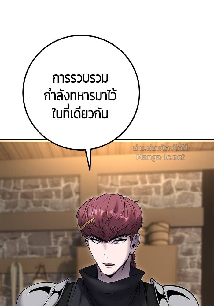 Doujin-Lc- อ่าน โดจิน มังฮวา เกาหลี ญี่ปุ่น จีน แปลไทย แกร่งเกินผู้กล้า แต่ซ่าไม่ได้ ตอนที่ 1 2 3 4 5 6 7 8 9 10 11 12 13 14 ฟรี ไม่มีโฆษณา อ่าน โดจิน Manhwa เกาหลี ญี่ปุ่น จีน เรามีครบ คัดมาให้เน้นๆ โดจิน 18+ รับประกันความฟินโดย Doujin Lc