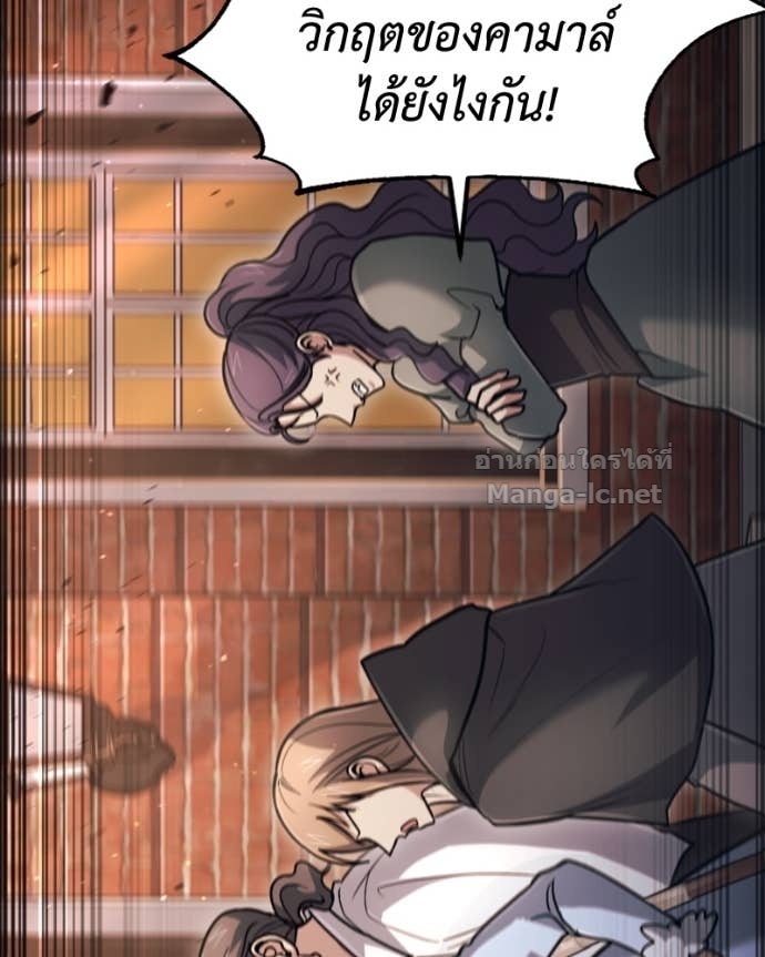 Doujin-Lc- อ่าน โดจิน มังฮวา เกาหลี ญี่ปุ่น จีน แปลไทย ฮีลเลอร์กำมะลอ ตอนที่ 1 2 3 4 5 6 7 8 9 10 11 12 13 14 ฟรี ไม่มีโฆษณา อ่าน โดจิน Manhwa เกาหลี ญี่ปุ่น จีน เรามีครบ คัดมาให้เน้นๆ โดจิน 18+ รับประกันความฟินโดย Doujin Lc