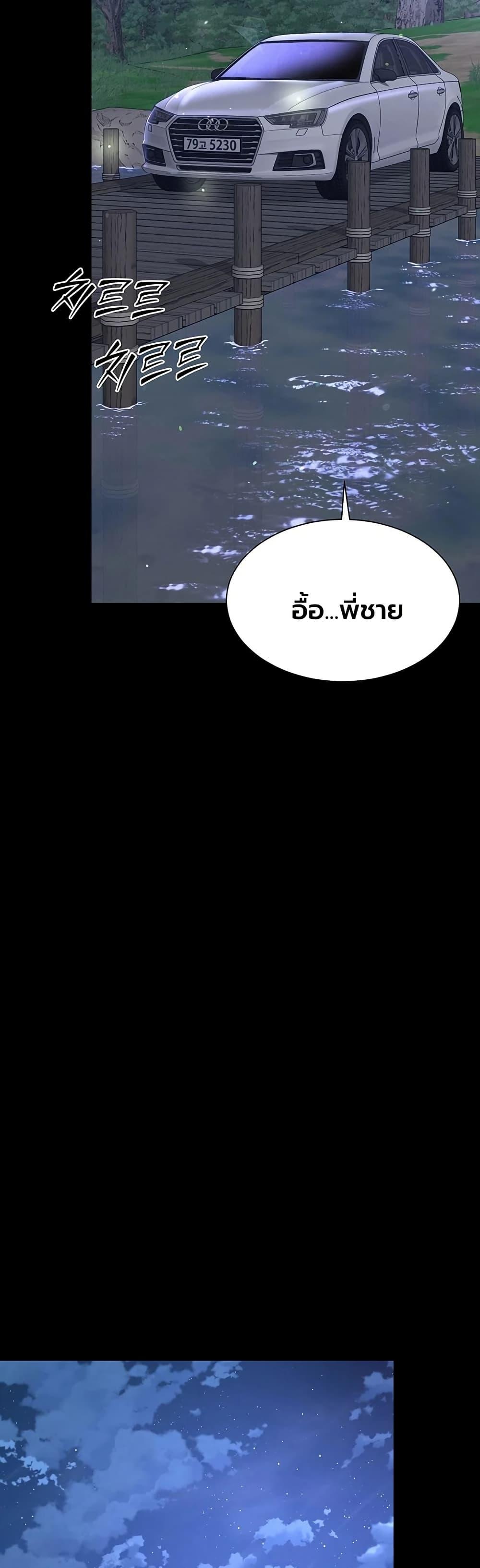Doujin-Lc- อ่าน โดจิน มังฮวา เกาหลี ญี่ปุ่น จีน แปลไทย The Mother ตอนที่ 1 2 3 4 5 6 7 8 9 10 11 12 13 14 ฟรี ไม่มีโฆษณา อ่าน โดจิน Manhwa เกาหลี ญี่ปุ่น จีน เรามีครบ คัดมาให้เน้นๆ โดจิน 18+ รับประกันความฟินโดย  Doujin Lc