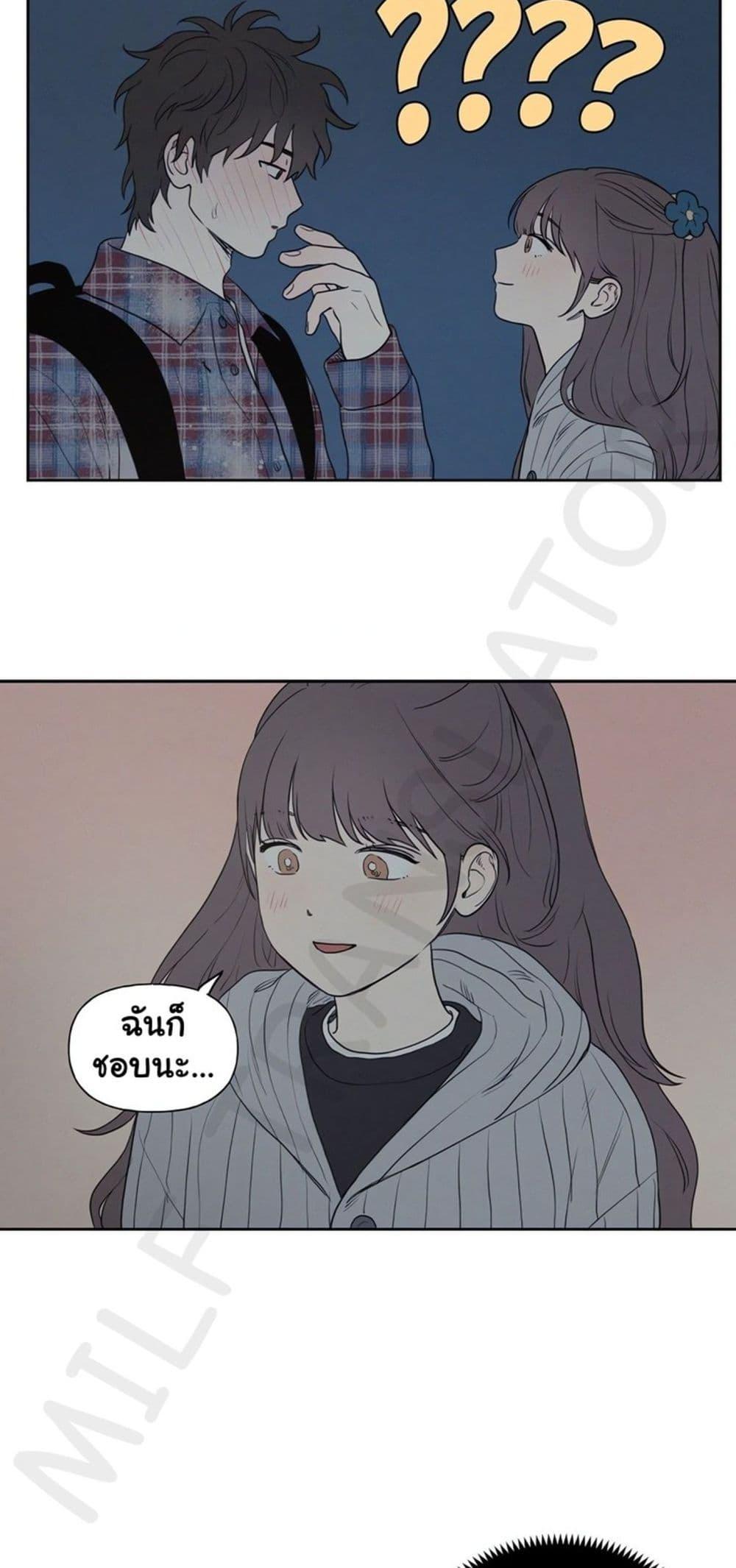 Doujin-Lc- อ่าน โดจิน มังฮวา เกาหลี ญี่ปุ่น จีน แปลไทย 3xLover ตอนที่ 1 2 3 4 5 6 7 8 9 10 11 12 13 14 ฟรี ไม่มีโฆษณา อ่าน โดจิน Manhwa เกาหลี ญี่ปุ่น จีน เรามีครบ คัดมาให้เน้นๆ โดจิน 18+ รับประกันความฟินโดย  Doujin Lc