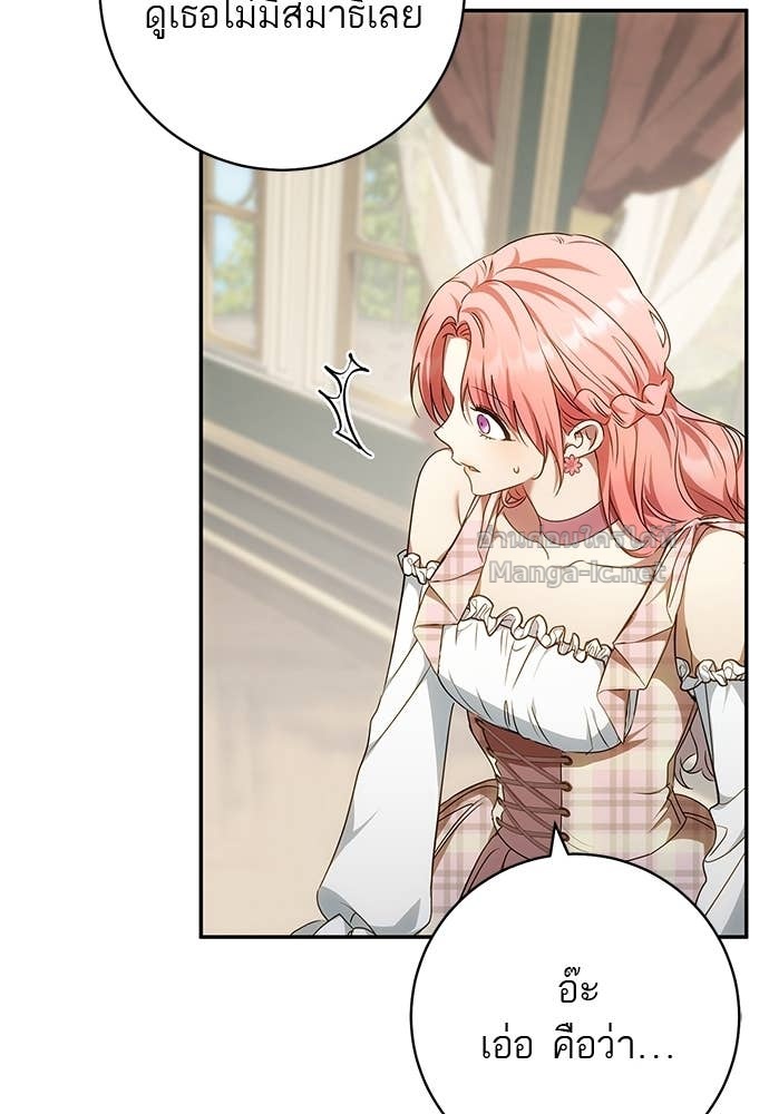 Doujin-Lc- อ่าน โดจิน มังฮวา เกาหลี ญี่ปุ่น จีน แปลไทย อยากได้ ก็เอาไป ตอนที่ 1 2 3 4 5 6 7 8 9 10 11 12 13 14 ฟรี ไม่มีโฆษณา อ่าน โดจิน Manhwa เกาหลี ญี่ปุ่น จีน เรามีครบ คัดมาให้เน้นๆ โดจิน 18+ รับประกันความฟินโดย Doujin Lc