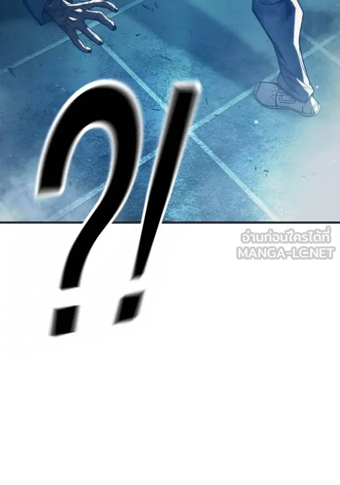 เยาวชนคนคุก3 ตอนที่ 49 รูปที่ 82