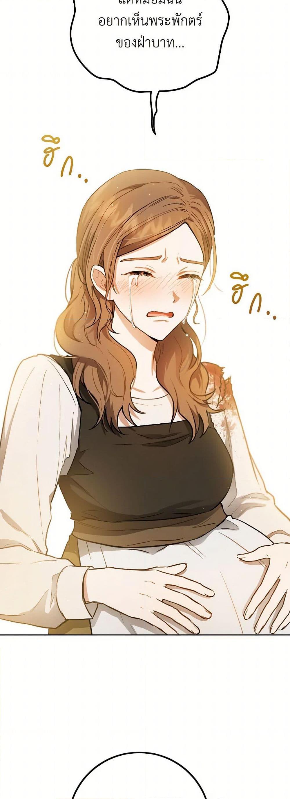 Manga-lc-com อ่านมังงะ อ่านการ์ตูน ออนไลน์ ฟรี The Heiress’s Double Life ตอนที่ 1 2 3 4 5 6 7 8 9 10 11 12 13 14 ฟรี ไม่มีโฆษณา Manga-lc - อ่าน มังงะ อ่าน การ์ตูน ออนไลน์ อ่านมังงะ ฟรี