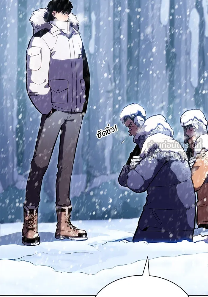 ผู้เล่นหน้าใหม่เลเวลแมกซ์ ตอนที่ 84 ชั้น 7 ทุนดรา ดินแดนแห่งความหน รูปที่ 63