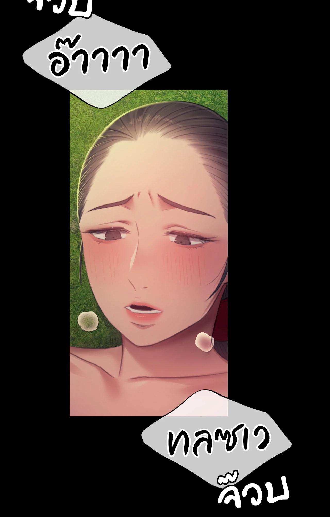 Doujin-Lc- อ่าน โดจิน มังฮวา เกาหลี ญี่ปุ่น จีน แปลไทย madam ตอนที่ 1 2 3 4 5 6 7 8 9 10 11 12 13 14 ฟรี ไม่มีโฆษณา อ่าน โดจิน Manhwa เกาหลี ญี่ปุ่น จีน เรามีครบ คัดมาให้เน้นๆ โดจิน 18+ รับประกันความฟินโดย  Doujin Lc