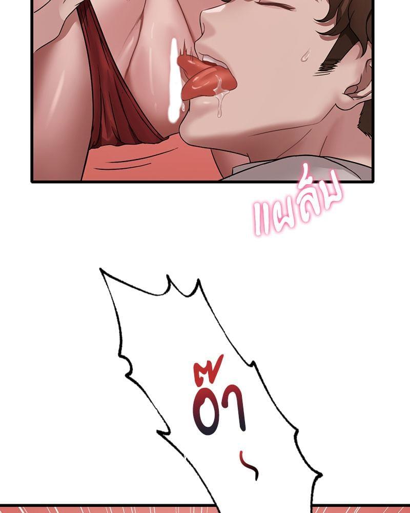 Doujin-Lc- อ่าน โดจิน มังฮวา เกาหลี ญี่ปุ่น จีน แปลไทย Drunk on You ตอนที่ 1 2 3 4 5 6 7 8 9 10 11 12 13 14 ฟรี ไม่มีโฆษณา อ่าน โดจิน Manhwa เกาหลี ญี่ปุ่น จีน เรามีครบ คัดมาให้เน้นๆ โดจิน 18+ รับประกันความฟินโดย  Doujin Lc