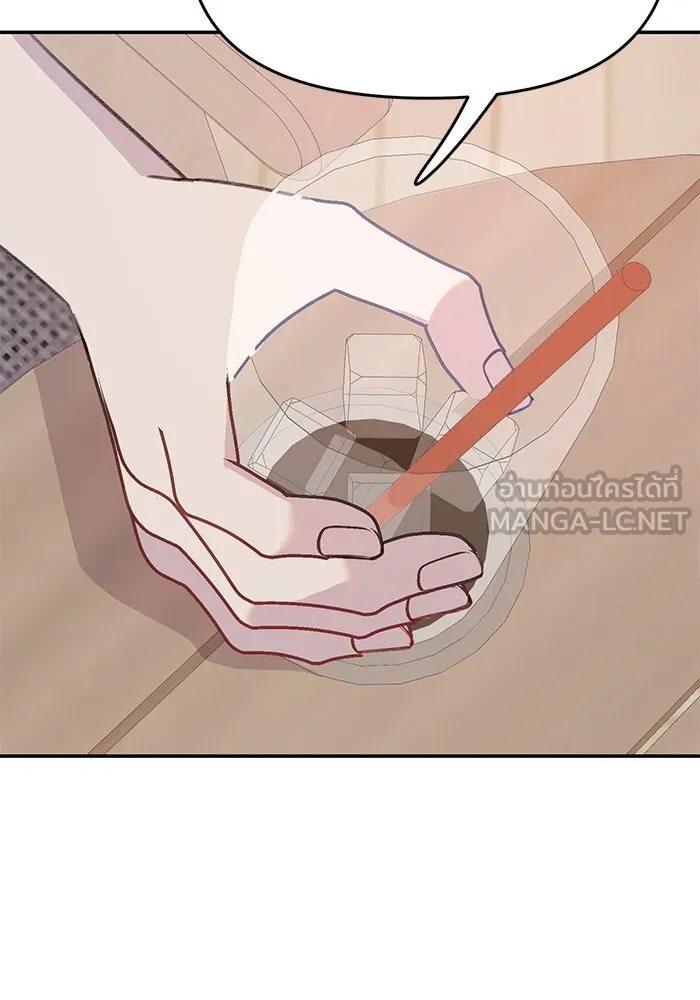 รักน้ำ รักปลา รักเธอนะ ตอนที่ 27 ปลาที่ไว้ใจไม่ได้ รูปที่ 69