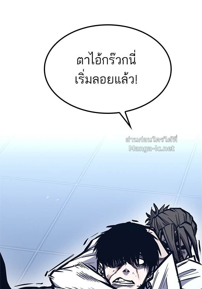 Doujin-Lc- อ่าน โดจิน มังฮวา เกาหลี ญี่ปุ่น จีน แปลไทย HECTOPASCAL ตอนที่ 1 2 3 4 5 6 7 8 9 10 11 12 13 14 ฟรี ไม่มีโฆษณา อ่าน โดจิน Manhwa เกาหลี ญี่ปุ่น จีน เรามีครบ คัดมาให้เน้นๆ โดจิน 18+ รับประกันความฟินโดย Doujin Lc