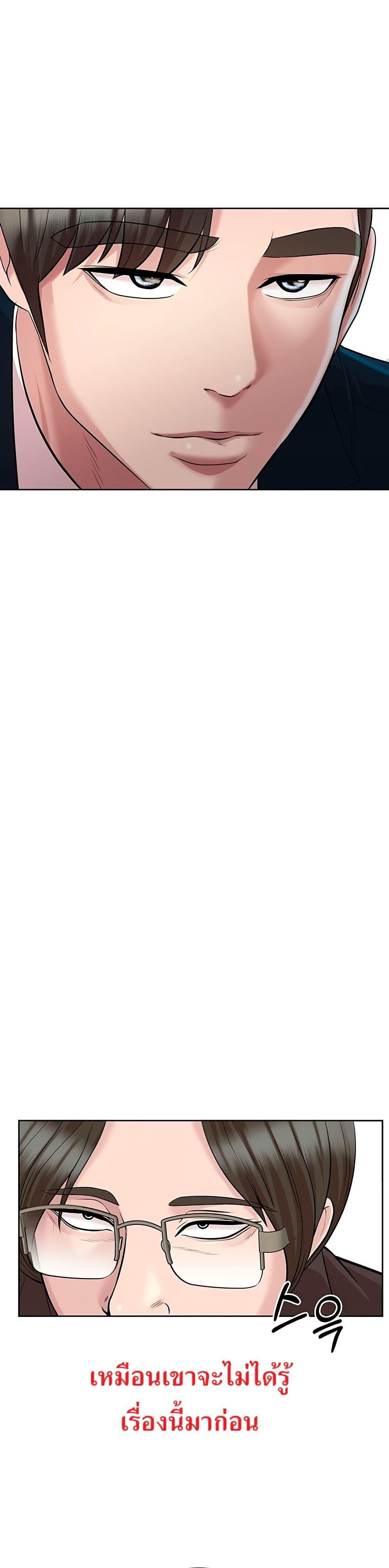 Manga-lc-com อ่านมังงะ อ่านการ์ตูน ออนไลน์ ฟรี Lotto 1st Place Winner Goes to Work Too ตอนที่ 1 2 3 4 5 6 7 8 9 10 11 12 13 14 ฟรี ไม่มีโฆษณา Manga-lc - อ่าน มังงะ อ่าน การ์ตูน ออนไลน์ อ่านมังงะ ฟรี