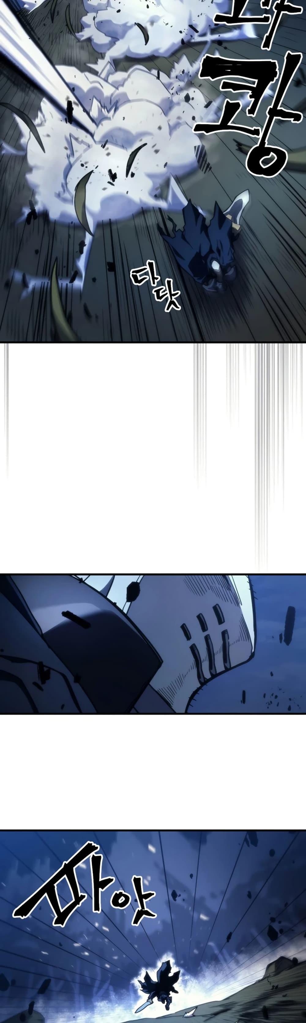 Manga-lc-com อ่านมังงะ อ่านการ์ตูน ออนไลน์ ฟรี Mr Devourer, Please Act Like a Final Boss ตอนที่ 1 2 3 4 5 6 7 8 9 10 11 12 13 14 ฟรี ไม่มีโฆษณา Manga-lc - อ่าน มังงะ อ่าน การ์ตูน ออนไลน์ อ่านมังงะ ฟรี