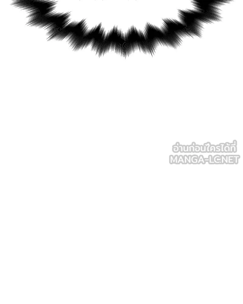 เกิดอีกทีเป็นว่าที่ประมุขลัทธิมาร ตอนที่ 55 รูปที่ 330