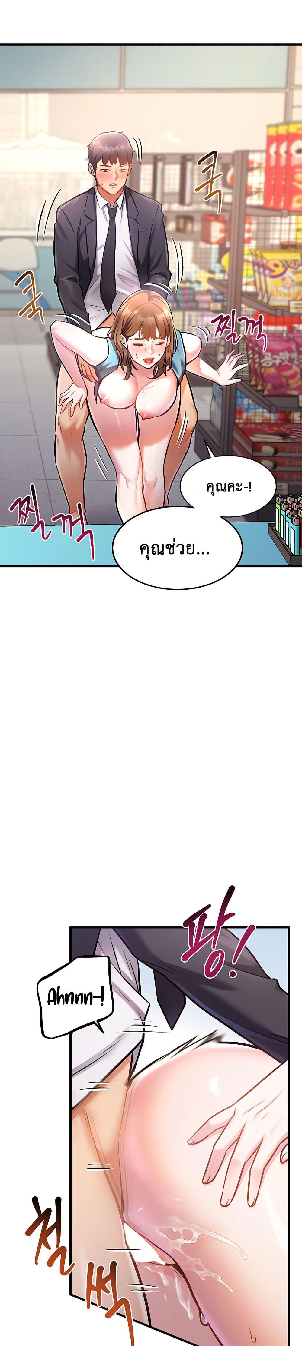 Doujin-Lc- อ่าน โดจิน มังฮวา เกาหลี ญี่ปุ่น จีน แปลไทย A Theme For Every Building ตอนที่ 1 2 3 4 5 6 7 8 9 10 11 12 13 14 ฟรี ไม่มีโฆษณา อ่าน โดจิน Manhwa เกาหลี ญี่ปุ่น จีน เรามีครบ คัดมาให้เน้นๆ โดจิน 18+ รับประกันความฟินโดย  Doujin Lc